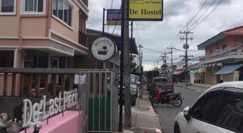פראצ'ואפ קירי קאן De Hostel מראה חיצוני תמונה